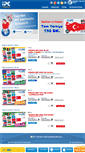 Mobile Screenshot of ipccard.com